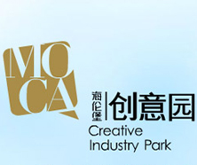 廣州食堂承包-海倫堡創(chuàng)意園 廣州食堂承包-海倫堡創(chuàng)意園