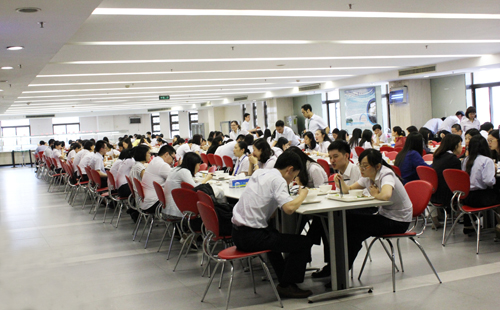 中國(guó)農(nóng)業(yè)銀行廣東省分行