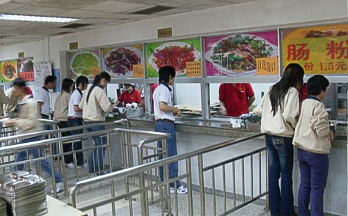   廣州飯堂承包-TCL泰和電路科技(惠州)有限公司