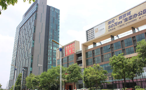 廣州食堂承包-海倫堡創(chuàng)意園