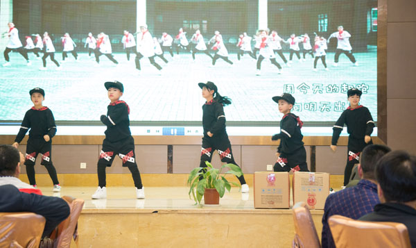 廣州豐泉餐飲公司2017年會暨迎春晚會