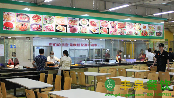 怎么樣解決在食堂承包服務中出現(xiàn)的問題